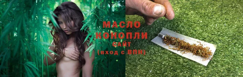 ссылка на мегу зеркало  Аткарск  Дистиллят ТГК Wax 